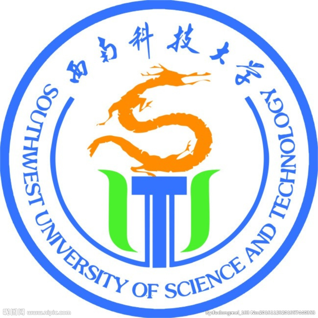 西南科技大学材料科学与工程学院签约正航