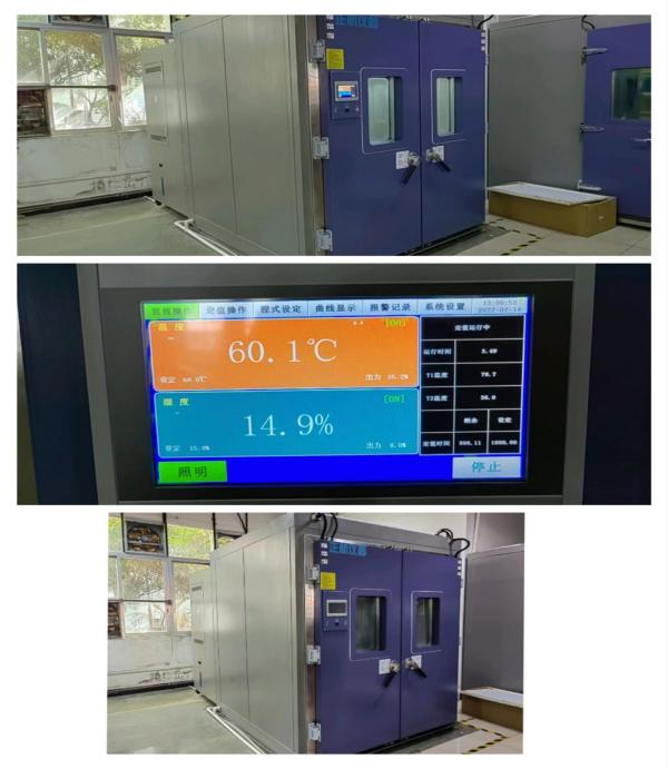 老客戶第三方檢測公司現場安裝步入式恒溫恒