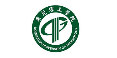 东莞理工学院