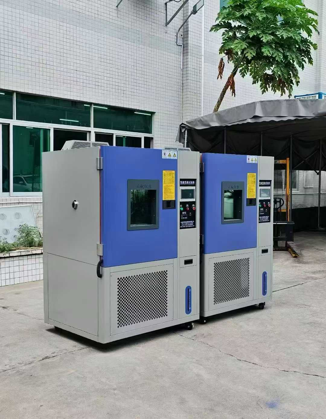 408L恒温恒湿试验箱 408L恒温恒湿试验箱