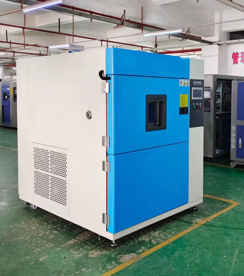 150L三箱式冷热冲击试验箱