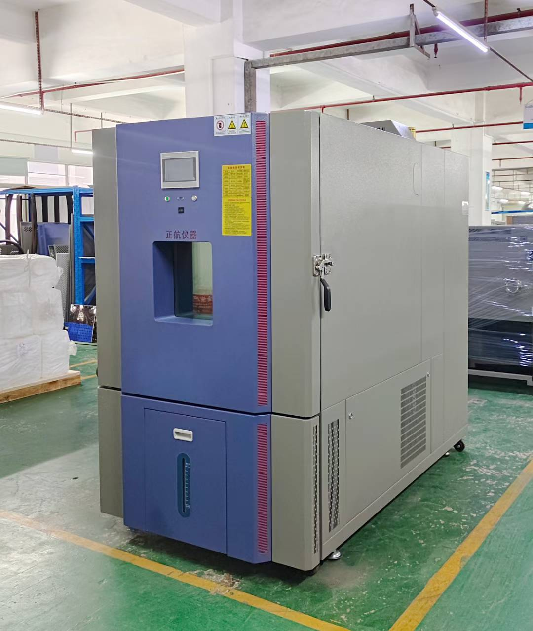 1000L非标恒温恒湿试验箱.png