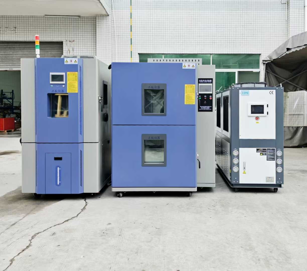 500L快速温度变化试验箱.png